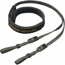 Nikon Sportstar Zoom 8-24 x 25 Binoculars -Camp & Hike Deals Shop 1dd773cb 90e9 4ccf b7fc f40be9b05a59