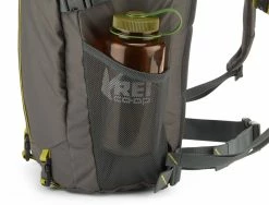 Mountainsmith Lookout 25 Day Pack 9 Mountainsmith Lookout 25 Day Pack -Camp & Hike Deals Shop 4753c8fb a3c8 47f0 bf74 669eb6ef652d