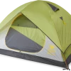 Mountainsmith Upland 4P Tent - Citron